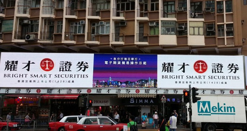 香港金勋大厦